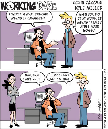workingdaze